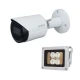 Комплект: IP-видеокамера 2 Мп Dahua DH-IPC-HFW2230SP-S-S2 (2.8 мм) + ИК-прожектор Lightwell LW4-40IR60-12