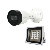 Комплект: IP-видеокамера 2 Мп Dahua DH-IPC-HFW1230S1-S5 2.8mm + ИК-прожектор Lightwell LW12-100IR60-220