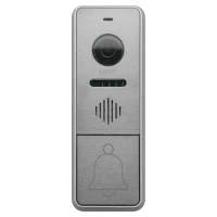 Відеопанель Arny AVP-NG430 (2Mpx) silver з БКЗ і кронштейном 20°