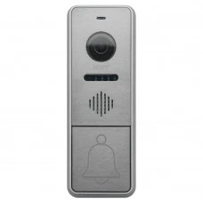 Видеопанель Arny AVP-NG430 (2Mpx) silver с БУЗом и кронштейном 20°