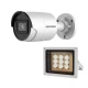Комплект: IP-видеокамера 4 Мп Hikvision DS-2CD2043G2-I (2.8 мм) AcuSense с видеоаналитикой + ИК-прожектор Lightwell LW9-100IR45-220