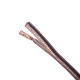 Кабель акустичний Одескабель Loudspeaker Cable 2х2,5 Hi-Fi (1 метр)