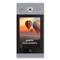 Багатоабонентська IP панель виклику Bas-IP AA-14FB silver з розпізнаванням облич і зчитувачем UKEY для IP-домофонів