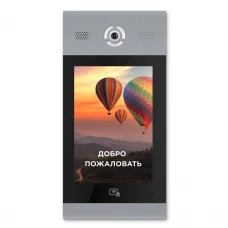 Багатоабонентська IP панель виклику Bas-IP AA-14FB silver з розпізнаванням облич і зчитувачем UKEY для IP-домофонів