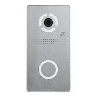 IP панель виклику Bas-IP AV-04SDI silver для IP-домофонів