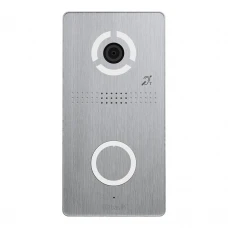 IP панель виклику Bas-IP AV-04SDI silver для IP-домофонів