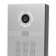 Багатоабонентська IP-виклична панель Bas-IP AV-09KFBI (silver) зі зчитувачем UKEY та розпізнаванням облич для IP-домофонів