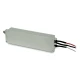 Модуль захисту від дронів RF Module (500-600M) 50W JFH з частотою 500-600 МГц і потужністю до 55 Вт