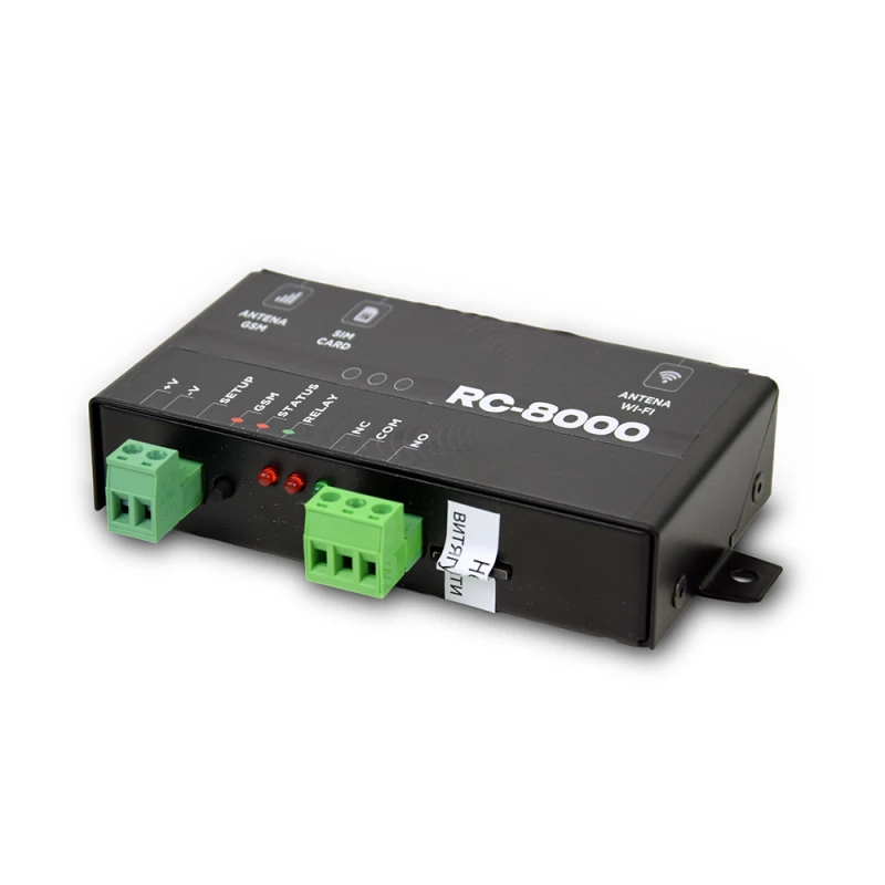 GSM - контролер RC-8000