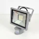 LED-прожектор LW-20W-220PIR (розпродаж 772) з датчиком руху