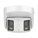 Панорамна IP-відеокамера 8 Мп Hikvision DS-2CD3387G2P-LSU/SL (C) (4 мм) ColorVu для системи відеонагляду