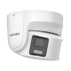 Панорамна IP-відеокамера 8 Мп Hikvision DS-2CD3387G2P-LSU/SL (C) (4 мм) ColorVu для системи відеонагляду