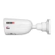 IP-відеокамера 8 Мп Provision-ISR BMH-380IPSN-28 (2.8 мм) для системи відеонагляду