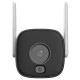 IP відеокамера 5 Мп Dahua DH-IPC-HFW1539DTK1-SAW-IL (2.8мм) з Wi-Fi та подвійним освітленням для системи відеоспостереження