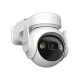 Комплект IMOU Cell PT 4G KIT (3MP) камера 3MP H.265 4G + сонячна панель