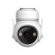 Комплект IMOU Cell PT 4G KIT (3MP) камера 3MP H.265 4G + сонячна панель