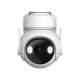 Комплект IMOU Cell PT 4G KIT (3MP) камера 3MP H.265 4G + сонячна панель