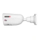 IP-відеокамера 4 Мп Provision-ISR BMH-340IPSN-28 (2.8 мм) для системи відеонагляду