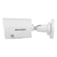 IP-відеокамера 4 Мп Hikvision DS-2CD2043G2-LI (2.8 мм) AcuSense з відеоаналітикою для системи відеонагляду