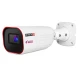 IP-відеокамера 4 Мп Provision-ISR I6-340IPEN-MVF-V5 (2.8-12 мм) для системи відеоспостереження