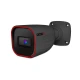 IP-відеокамера 2 Мп Provision-ISR I2-320IPSN-28-G-V2 (2.8 мм) (розпродаж 852) з відеоаналітикою для системи відеоспостереження