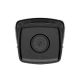 IP-відеокамера 8 Мп Hikvision DS-2CD2T83G2-4I (4мм) AcuSense для системи відеоспостереження