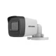 HD-TVI відеокамера 5 Мп Hikvision DS-2CE16H0T-ITPF(C) (2.8 мм) для системи відеоспостереження