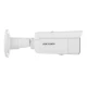 IP-відеокамера 4 Мп Hikvision DS-2CD2T43G2-4LI (4 мм) AcuSense з подвійним підсвічуванням для системи відеонагляду