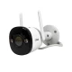 IP-відеокамера вулична з Wi-Fi 2 Мп IMOU IPC-F22FP 2.8mm (розпродаж 919) з 4 режимами нічного бачення і детекцією людей для системи відеоспостереження