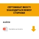 Дотягувач CISA C1510.03.0.97 Professional Plus2 STD до 80 кг FIRE сірий