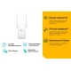 Точка доступу TP-Link RE315