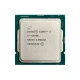 Процесор Intel Core i7 10700 2.9GHz (16MB, Comet Lake, 65W, S1200) Box (BX8070110700)