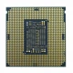 Процесор Intel Core i3 10100 3.6GHz (6MB, Comet Lake, 65W, S1200) Tray (CM8070104291317)