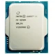 Процесор Intel Core i5 12500 3.0GHz (18MB, Alder Lake, 65W, S1700) Box (BX8071512500)