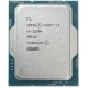 Процесор Intel Core i3 12100 3.3GHz (12MB, Alder Lake, 60W, S1700) Tray (CM8071504651012)