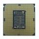 Процесор Intel Core i7 11700K 3.6GHz (16MB, Rocket Lake, 95W, S1200) Box (BX8070811700K)