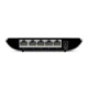 Комутатор TP-Link TL-SG1005D