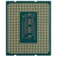 Процесор Intel Core i5 12400 2.5GHz 18MB, Alder Lake, 65W, S1700) Box (BX8071512400)