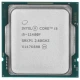 Процесор Intel Core i5 11400F 2.6GHz (12MB, Rocket Lake, 65W, S1200) Box (BX8070811400F)