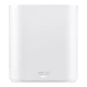 Wi-Fi Mesh система Asus ExpertWiFi EBM68 2pk White (90IG07V0-MO3A40)