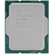Процесор Intel Core i9 12900F 2.4GHz (30MB, Alder Lake, 65W, S1700) Box (BX8071512900F)
