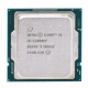 Процесор Intel Core i9 11900KF 3.5GHz (16MB, Rocket Lake, 95W, S1200) Box (BX8070811900KF)