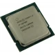 Процесор Intel Core i7 10700F 2.9GHz (16MB, Comet Lake, 65W, S1200) Box (BX8070110700F)