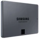Накопичувач SSD 2ТB Samsung 870 QVO 2.5" SATAIII V-NAND MLC (MZ-77Q2T0BW)