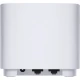 Бездротовий маршрутизатор Asus ZenWiFi AX Mini XD4 1PK White (XD4-W-1-PK)