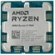 Процесор AMD Ryzen 9 7900 (3.7GHz 64MB 65W AM5) Box (100-100000590BOX)