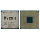 Процесор AMD Ryzen 5 5600 (3.5GHz 32MB 65W AM4) Tray (100-000000927)