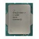 Процесор Intel Core i7 12700 2.1GHz (25MB, Alder Lake, 65W, S1700) Box (BX8071512700)