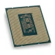 Процесор Intel Core i7 12700 2.1GHz (25MB, Alder Lake, 65W, S1700) Box (BX8071512700)
