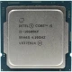 Процесор Intel Core i5 10600KF 4.1GHz (12MB, Comet Lake, 125W, S1200) Box (BX8070110600KF)
